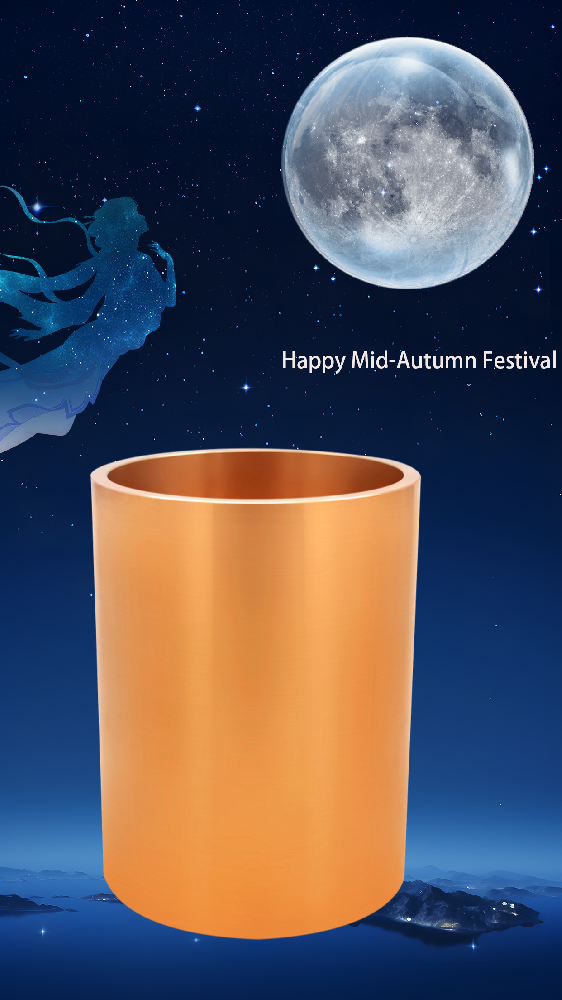 Happy Mid-Autumn Festival!